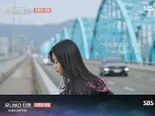 SBS初のガールズオーディション番組「UNIVERSE TICHKET」最初のティーザーを公開！志願者を募集