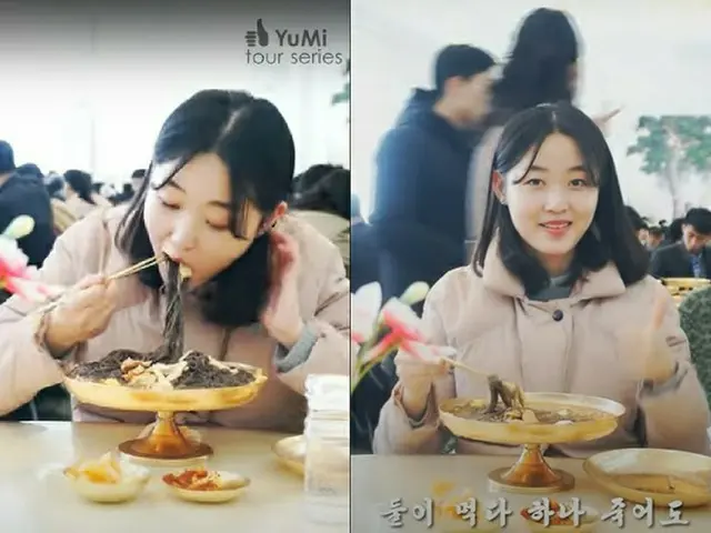 北朝鮮人ユーチューバー・YuMi、平壌の有名飲食店「玉流館」を訪れる…注文したメニューは？（画像提供:wowkorea）