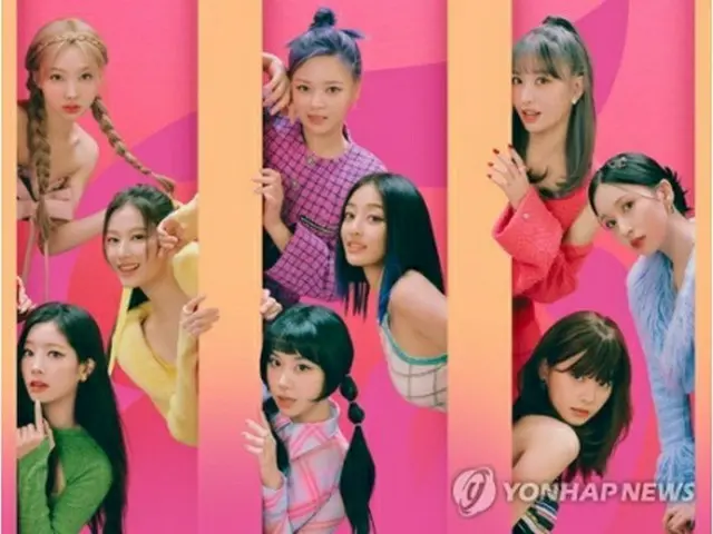 TWICE（JYPエンターテインメント提供）＝（聯合ニュース）≪転載・転用禁止≫