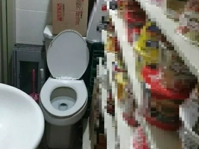 コンビニ店員用のトイレにカップ麺を保管の衝撃…用便の飛沫が手につくかも＝韓国（画像提供:wowkorea）