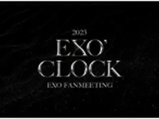 ［韓流］ＥＸＯ　４月にソウルでファンミ開催