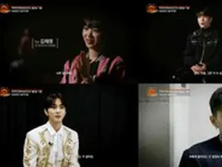 「K-POPダンスを探る」…「BORN TO CHOOM」、4日に最終回