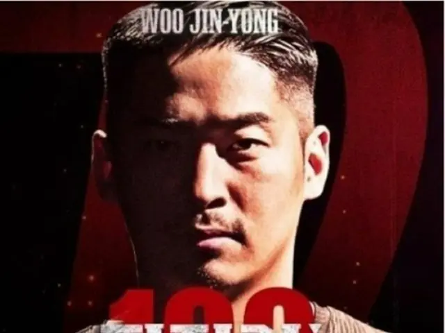 Netflix「フィジカル100」の優勝者ウ・ジニョン、決勝戦への論議に「不正な方法を使ったことはない」と反論（画像提供:wowkorea）