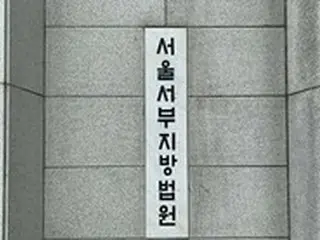 梨泰院惨事、関連する公務員全員を同じ裁判所で審理＝韓国