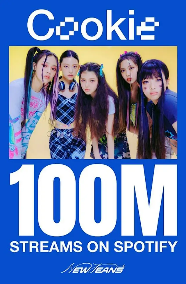 「NewJeans」、「Cookie」も1億回ストリーミング…「通算5曲目」（画像提供:wowkorea）