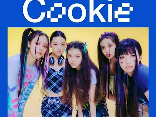 「NewJeans」、「Cookie」も1億回ストリーミング…「通算5曲目」（画像提供:wowkorea）