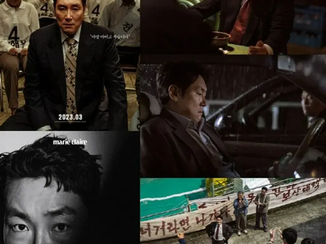 俳優チョ・ジヌン、バラエティー出演から週末の舞台あいさつまで…映画「対外秘」広報に大忙し（画像提供:wowkorea）