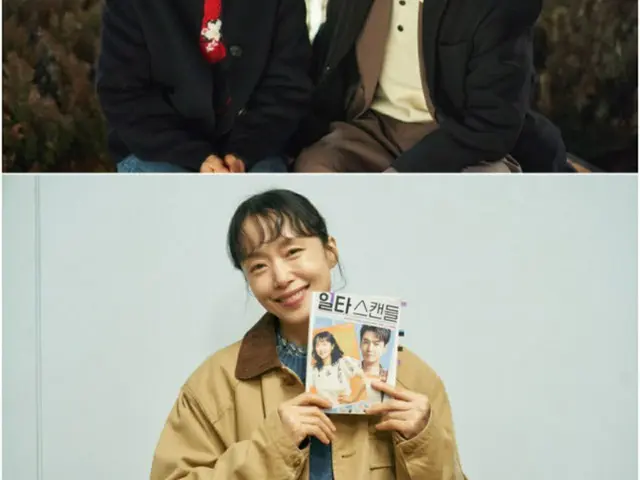 tvN土日ドラマ「イルタ・スキャンダル ～恋は特訓コースで～」のチョン・ドヨンとチョン・ギョンホが最終回放送を前に感謝の気持ちを伝えた。（画像提供:wowkorea）