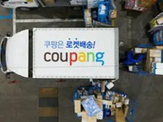 ネット通販業界ではなく「流通企業1位」を狙うクーパン＝韓国
