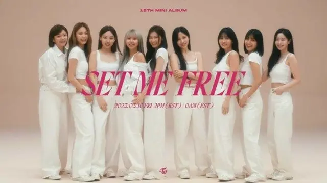 「TWICE」、タイトル曲「SET ME FREE」ティザー初公開…すっぴんで登場（画像提供:wowkorea）