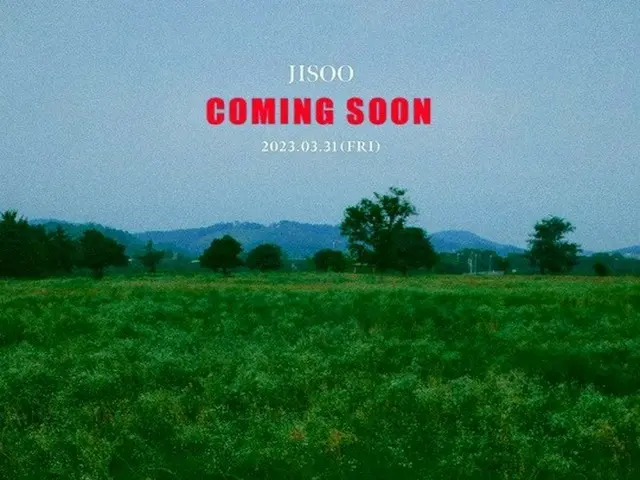 「BLACKPINK」JISOO、31日にデビュー確定…カミングスーンポスター公開（画像提供:wowkorea）