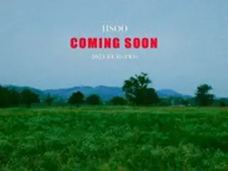「BLACKPINK」JISOO、31日にデビュー確定…カミングスーンポスター公開