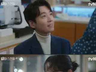 ≪韓国ドラマNOW≫「イルタ・スキャンダル ～恋は特訓コースで～」16話（最終回）、2人が結婚を約束＝視聴率17.0%、あらすじ・ネタバレ
