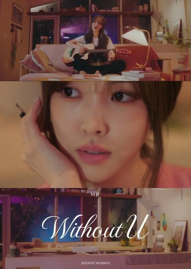YUJU（元GFRIEND）、カムバックD-1…ニューミニアルバム「O」最終ティーザー公開（画像提供:wowkorea）