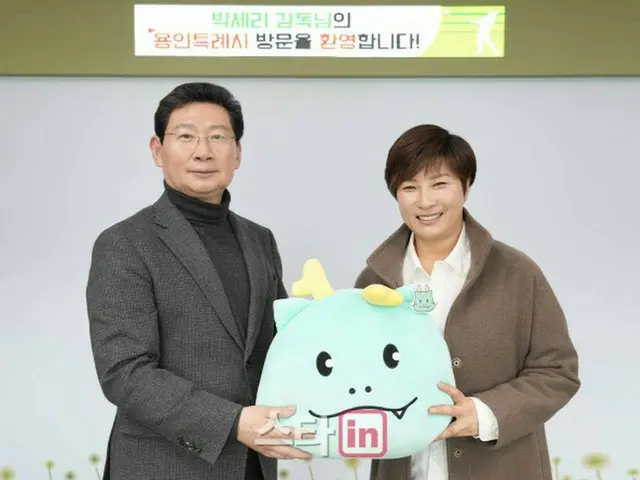 ”女子ゴルフ界レジェンド”パク・セリ、龍仁市とタッグ組みスポーツ文化・ゴルフ人材の育成へ（画像提供:wowkorea）