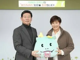 ”女子ゴルフ界レジェンド”パク・セリ、龍仁市とタッグ組みスポーツ文化・ゴルフ人材の育成へ