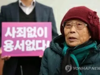 徴用被害者「物乞いするような金は受け取らない」　韓国政府解決策に反発