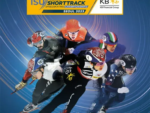 「KB金融 ISU世界ショートトラック選手権2023」、韓国・ソウルで開催（画像提供:wowkorea）