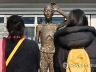 韓国政府が徴用被害者説得へ　財団への寄付は企業が自発的に