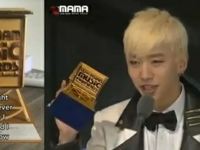 「B.A.P」、「2012 MAMA」の受賞トロフィーがフィリピンで中古販売…ファンたちショック（画像提供:wowkorea）