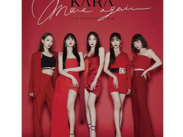 「KARA」、憧れYOSHIKIと「しゃべくり」で対面…スンヨン「今度ぜひ一緒にアルバムとか！」と売り込み（画像提供:wowkorea）