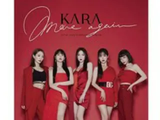 「KARA」、憧れYOSHIKIと「しゃべくり」で対面…ギュリ「会うことができて光栄です！」