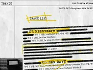 カムバック間近「TRENDZ」、新シングル“NEW DAYZ”のトラックリストを公開