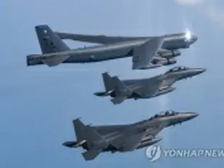 北朝鮮外務省 韓米演習を批判=「国際社会が中断求めるべき」