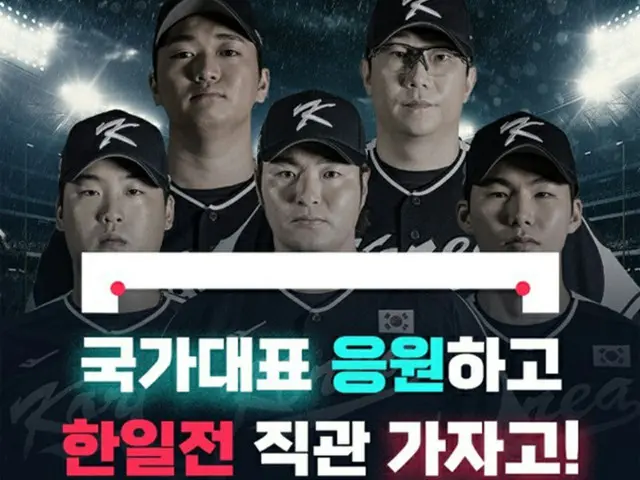 ”メジャーコンビ”キム・ハソン＆エドマン、守備力に韓国ファンの高まる期待（画像提供:wowkorea）