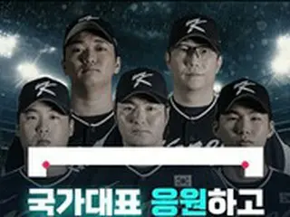 ”メジャーコンビ”キム・ハソン＆エドマン、守備力に韓国ファンの高まる期待
