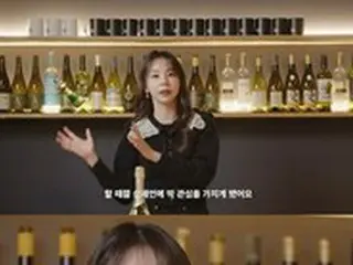 アン・ソヒ（元Wonder Girls）、「SEVENTEEN」SEUNGKWAN に サプライズデートをリクエスト？… 「いつか一緒にご飯食べましょう」