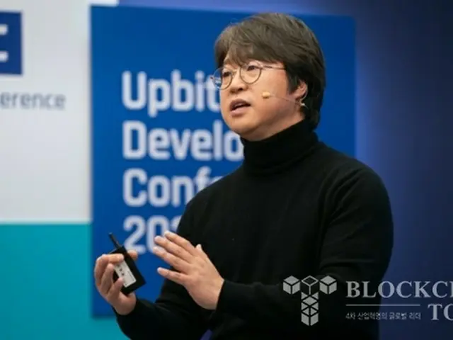 ＜インタビュー＞ラムダ256「ブロックチェーン大衆化が究極的目標」…3段階の成長戦略を推進（画像提供:wowkorea）