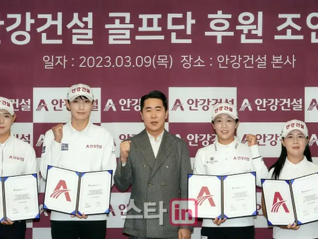 1年ぶりにツアー復帰キム・シウォン、アンガン建設とスポンサー契約（画像提供:wowkorea）