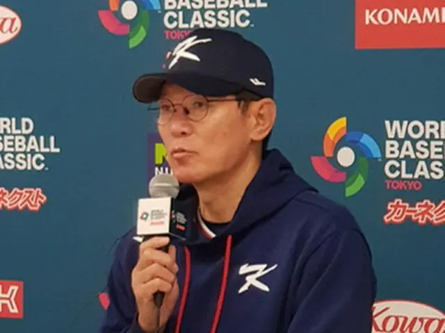 ＜WBC＞笑顔が消えた韓国代表監督「日本戦はとにかく総力戦…先発はキム・グァンヒョン」（画像提供:wowkorea）