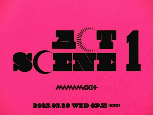 「MAMAMOO」、ユニット「MAMAMOO+」…「29日カムバック」（画像提供:wowkorea）