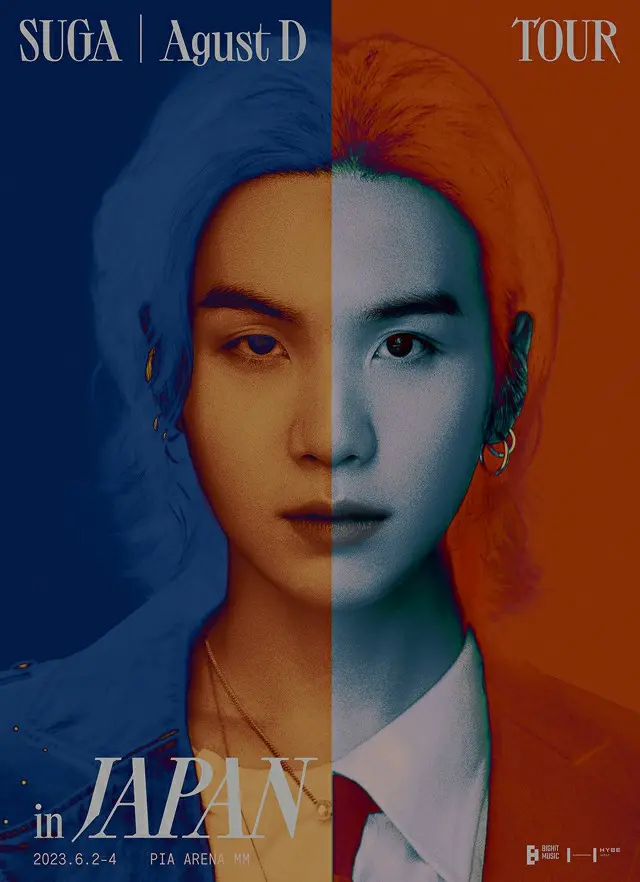 「BTS」SUGA、ソロ初ワールドツアーの日本公演「SUGA ｜ Agust D TOUR in JAPAN」を 6月2、3、4日に神奈川・ぴあアリーナMMにて開催決定（画像提供:wowkorea）