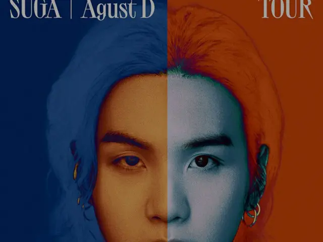 「BTS」SUGA、ソロ初ワールドツアーの日本公演「SUGA ｜ Agust D TOUR in JAPAN」を 6月2、3、4日に神奈川・ぴあアリーナMMにて開催決定（画像提供:wowkorea）