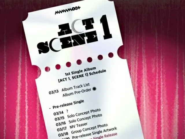 「MAMAMOO+」、「ACT 1, SCENE 1」スケジューラー公開…21日にはプレリリース曲を先行公開（画像提供:wowkorea）