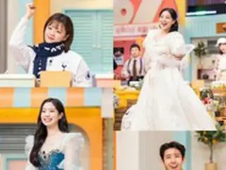 「TWICE」ジヒョ＆ジョンヨン＆ダヒョン、「驚きの土曜日」に出撃…グァンヒ（ZE:A）がスペシャルドレミとして登場