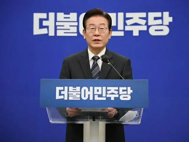 李在明、共に民主党代表（画像提供:wowkorea）