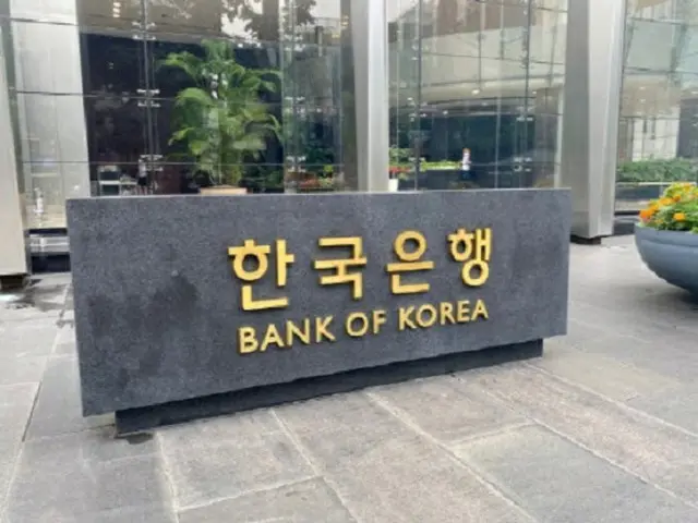 SVBの経営破綻、政府や韓銀も懸念...「銀行閉鎖につながり、市場の変動性が高まる可能性も」＝韓国（画像提供:wowkorea）
