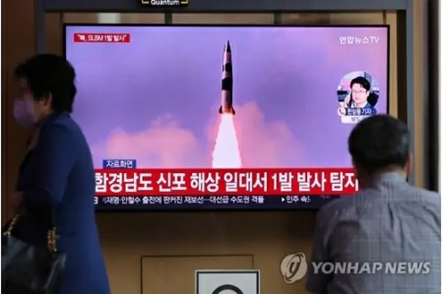 北朝鮮のミサイル発射を報じるニュース（資料写真）＝（聯合ニュース）