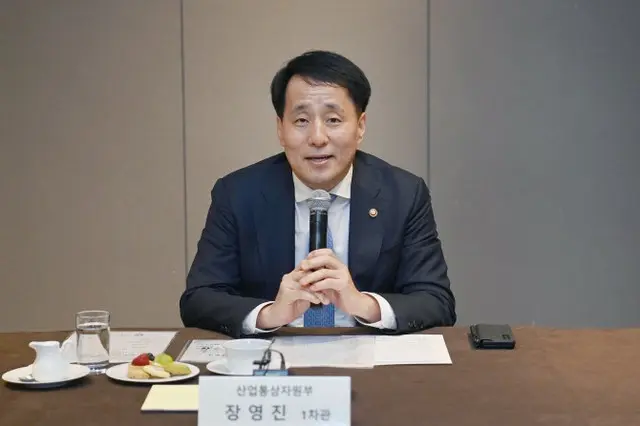 輸出悪化に産業通商資源部、動向点検会議＝韓国（画像提供:wowkorea）