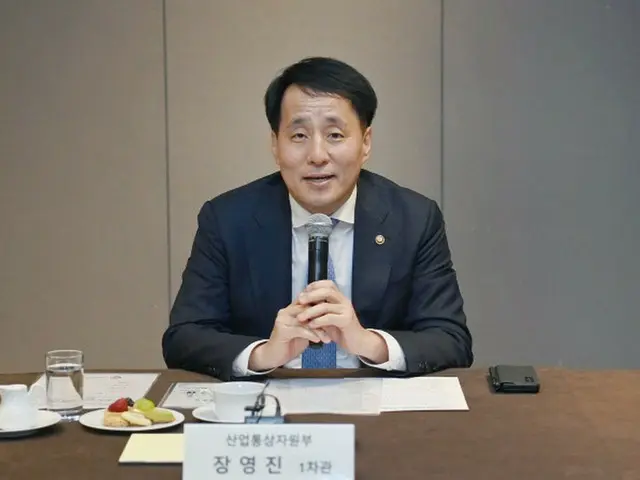 輸出悪化に産業通商資源部、動向点検会議＝韓国（画像提供:wowkorea）