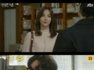 ≪韓国ドラマNOW≫「離婚弁護士シン・ソンハン」3話、チョ・スンウがハン・ヘジンを採用＝視聴率4.8%、あらすじ・ネタバレ