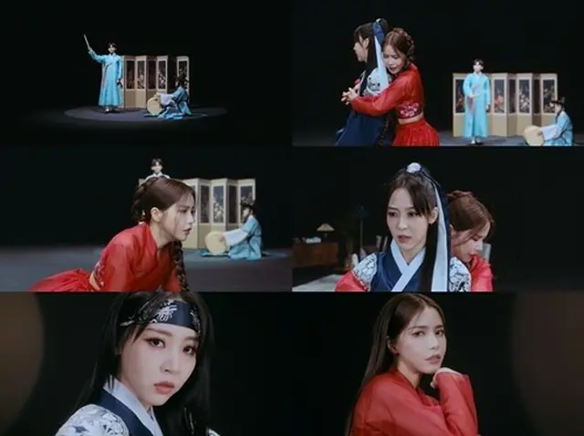 「MAMAMOO+」ソラ＆ムンビョル、華やかな韓服衣装…「悪い奴」ムードサンプラーを公開（画像提供:wowkorea）