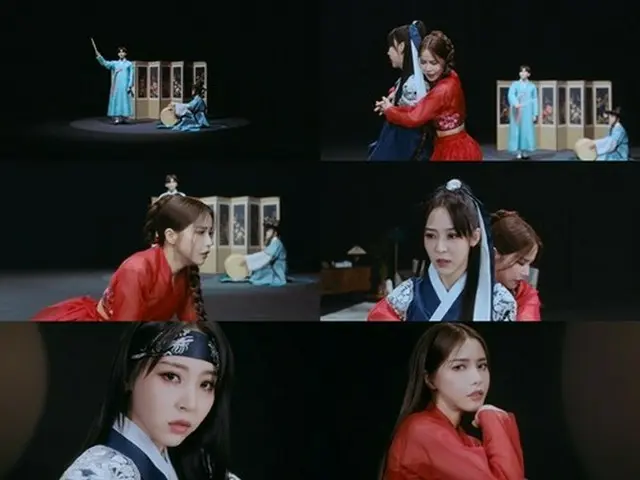 「MAMAMOO+」ソラ＆ムンビョル、華やかな韓服衣装…「悪い奴」ムードサンプラーを公開（画像提供:wowkorea）