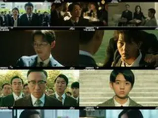 ≪韓国ドラマREVIEW≫「財閥家の末息子」1話あらすじと撮影秘話…ドジュンとヒョンミンの出会いの胸キュンシーンの舞台裏＝撮影裏話・あらすじ