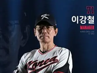 ＜WBC＞1R敗退の韓国イ・ガンチョル監督 「選手は頑張った、私の力不足」