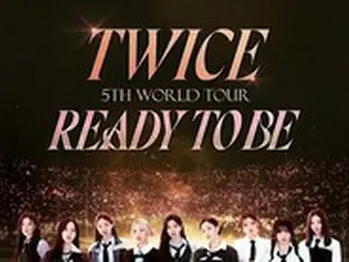 「TWICE」、4月新しいワールドツアーを発表…「21日ソウルチケットオープン」
